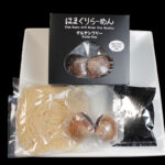 glutenfree2-misosoup20