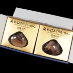 kuwana-hamaguriramen10nen-2